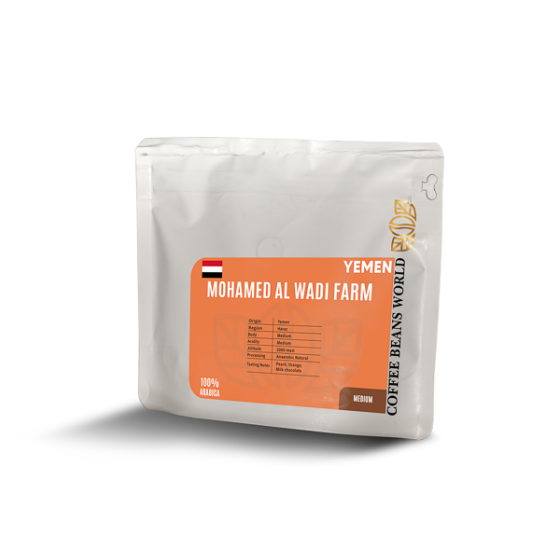 Mohamed Al Wadi Farm