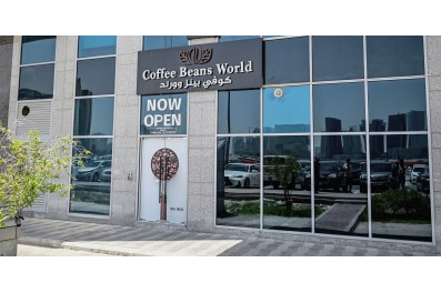 Coffee Beans World Al Meena St - Al Zahiyah